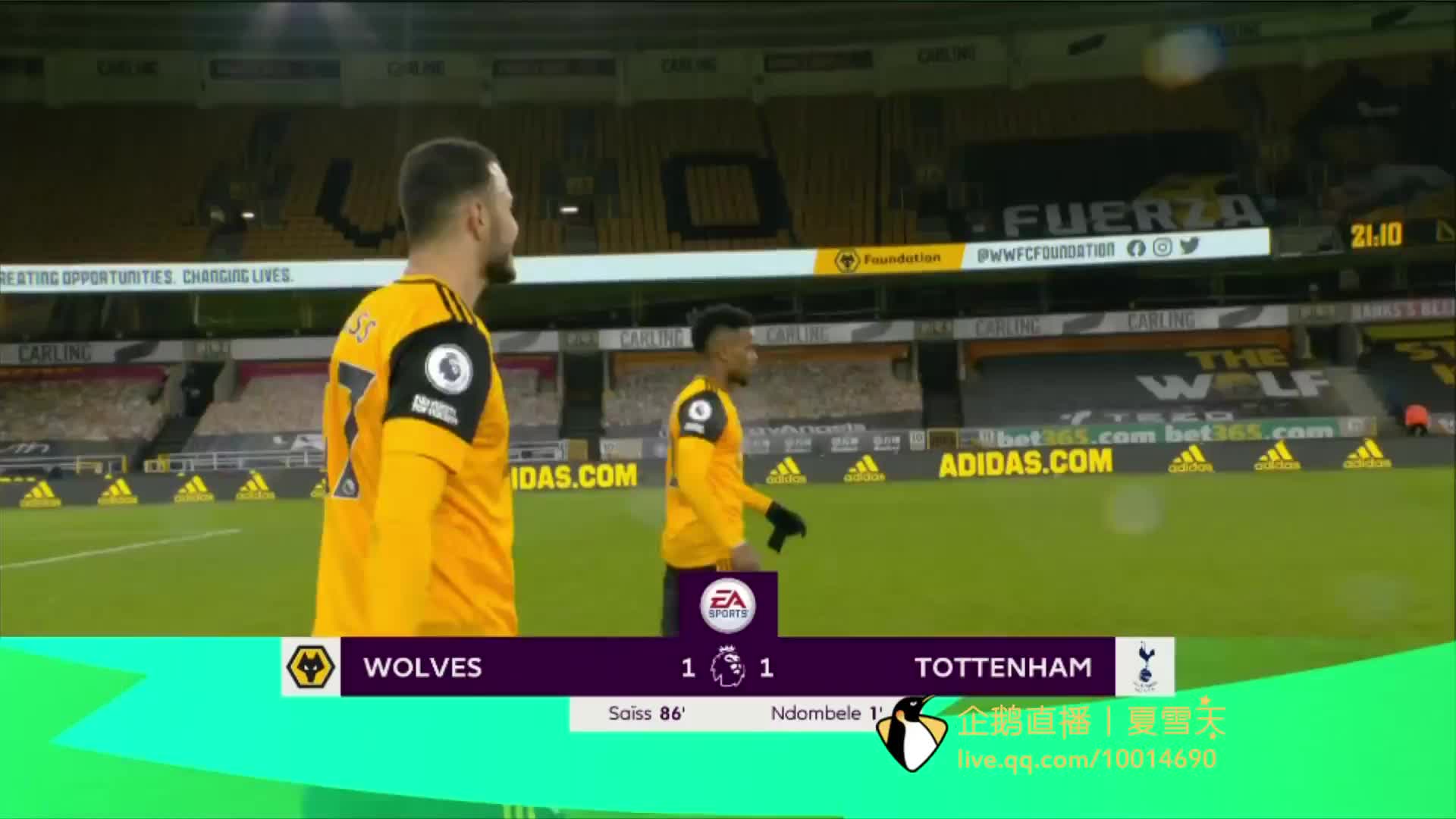 每一次激烈 每一次激烈