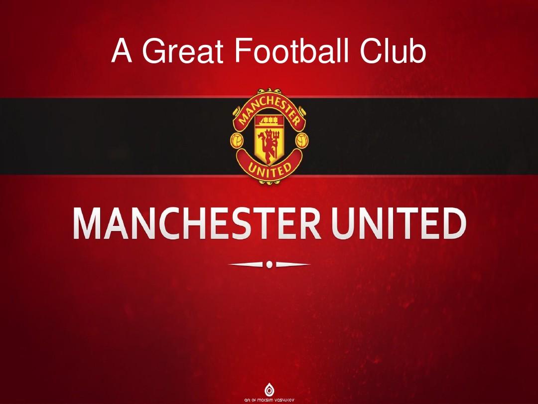 展现出了强 展现出了强